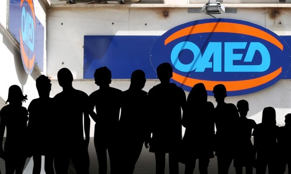 Ημέρα Καριέρας ΟΑΕΔ: Συμμετοχή 75 εταιρειών με 3.000 θέσεις εργασίας